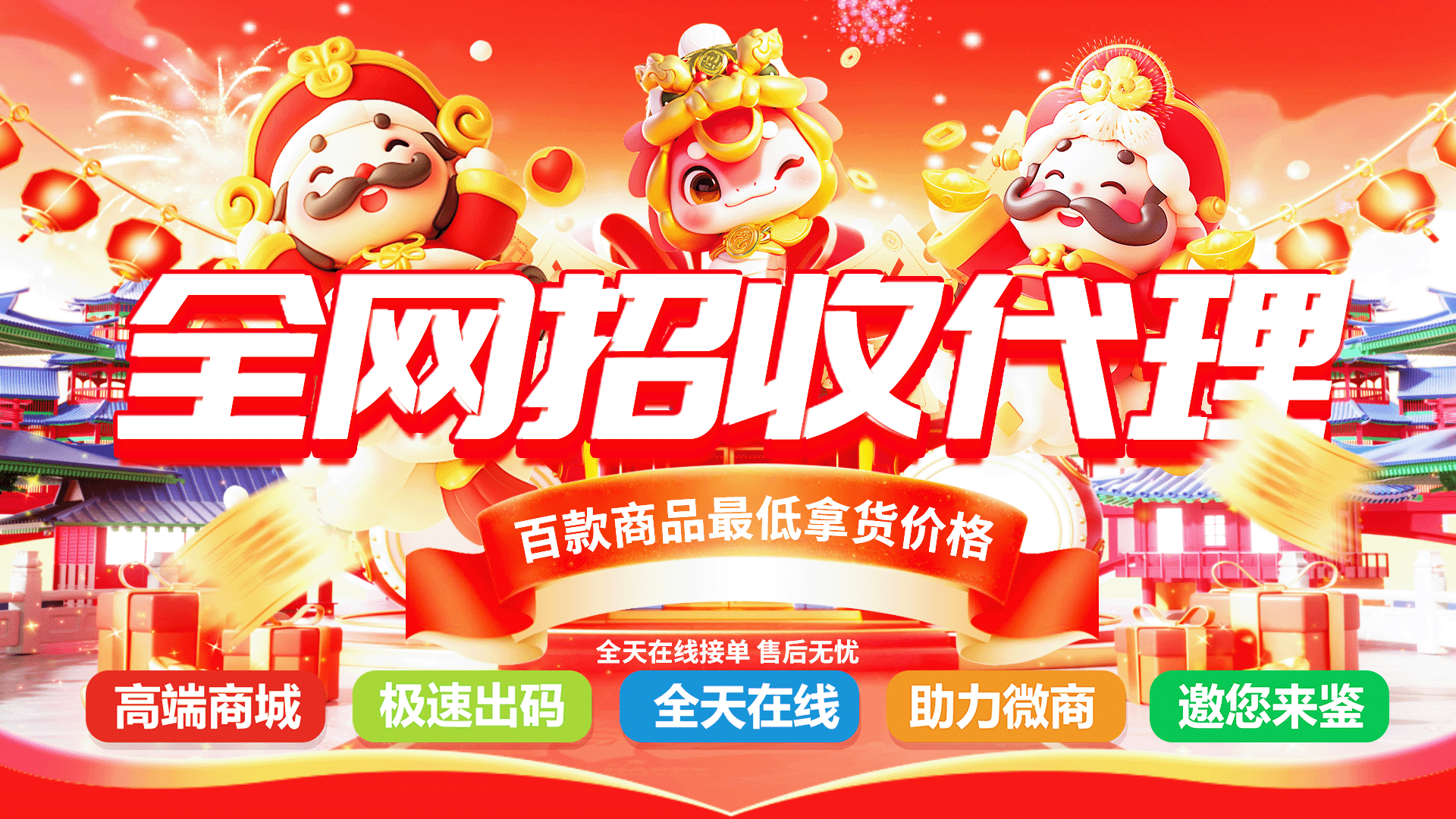 激活码商城如何盈利？深度拆解数字密钥背后的生意经-爱分享软件汇