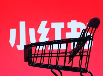 【小红书群控截流系统】快速自动下发下载地址与卡密_提升运营效率_管理多个账户-爱分享软件汇