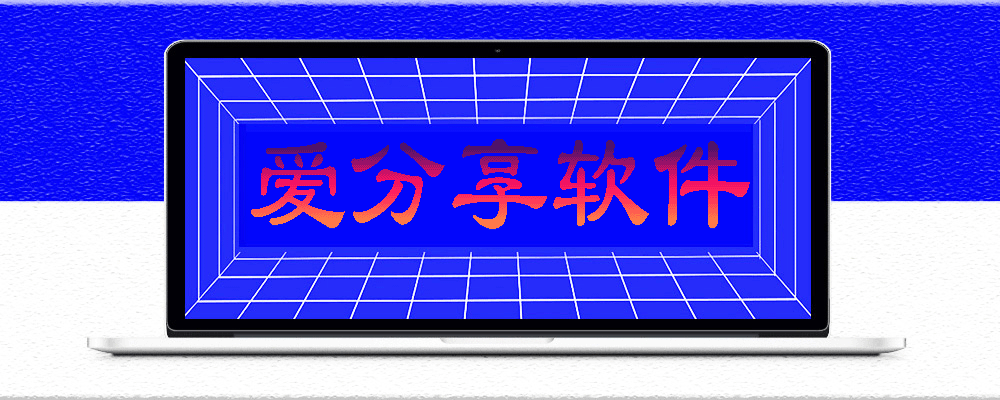 如何有效使用微信多开激活码避免账号被限制？
