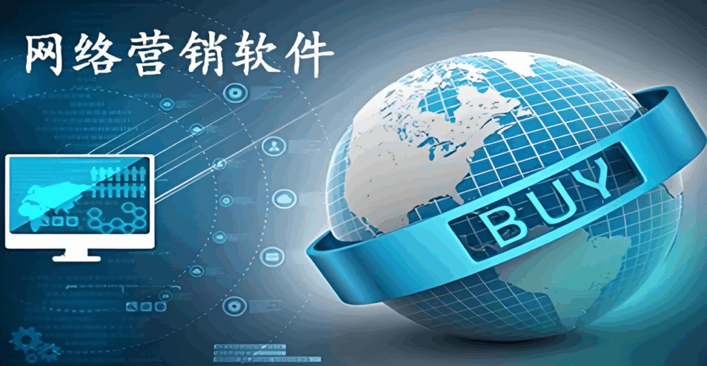 图片[1]-QQ营销软件对品牌传播的作用及实践方法-爱分享软件汇