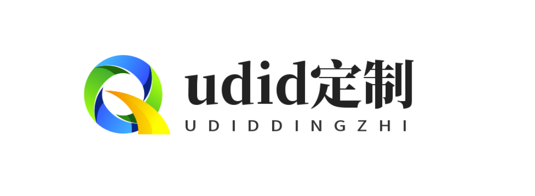 爱豆定制微信多开，快速切换账号的技巧-爱分享软件汇