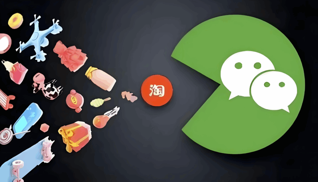 图片[1]-微信运动群挑战赛群发通知，激发健身热情-爱分享软件汇