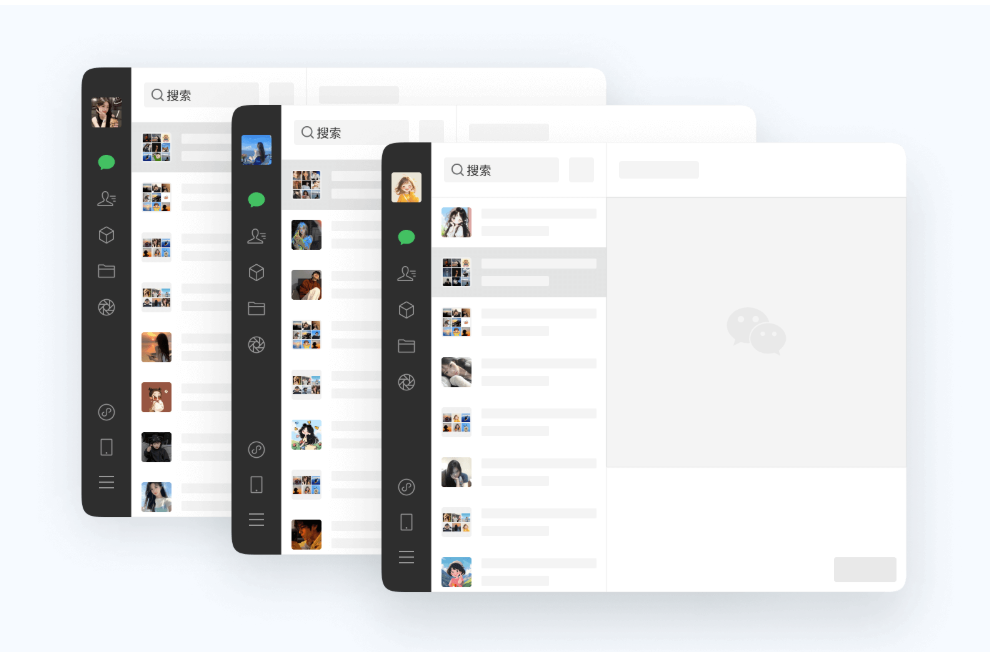 图片[3]-2025版微信多开神器_高效管理多账号新选择