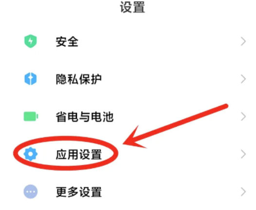 图片[2]-分身大师双开软件：苹果版免费下载_解锁多开与虚拟定位新玩法