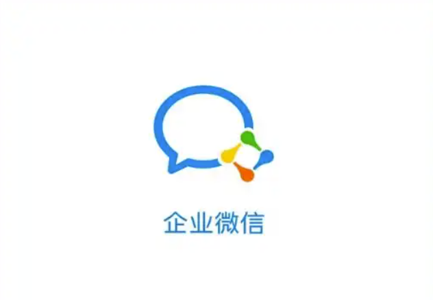 图片[4]-微信双开全攻略_让你工作生活一键“分身”！