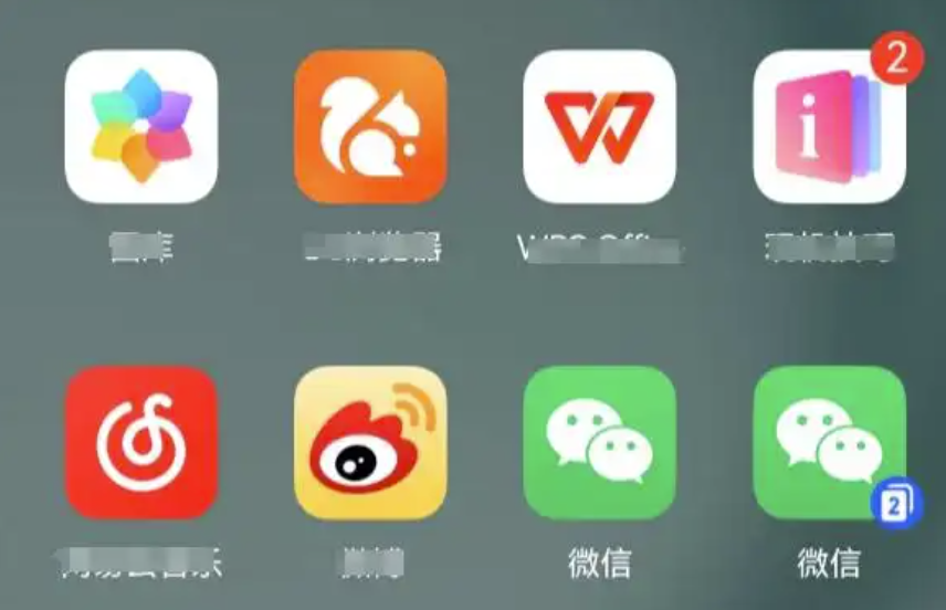图片[5]-微信双开全攻略_让你工作生活一键“分身”！
