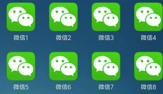 微信分身版苹果版：工作生活两不误_高效社交新选择