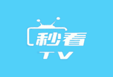 秒看直播TV版v7.6.5-小米电视免费高清直播新选择