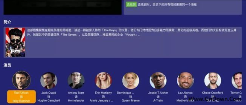 图片[1]-阿里云盘TV版：不限速、超清晰-电视观影新选择