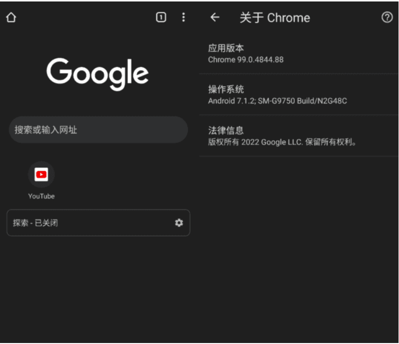 图片[1]-Chrome浏览器最新版下载及安装全攻略