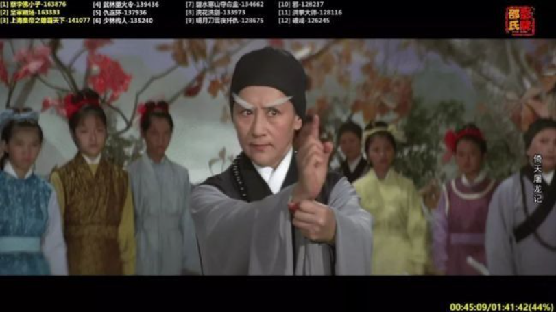 图片[1]-秒看直播TV版v7.6.5-小米电视免费高清直播新选择