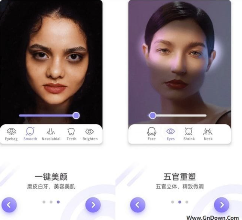 图片[1]-PrettyUp 破解 VIP 版_一键打造视频完美人像
