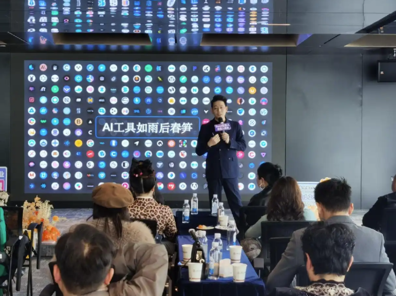 获客宝：AI+新媒体-让企业获客不再难