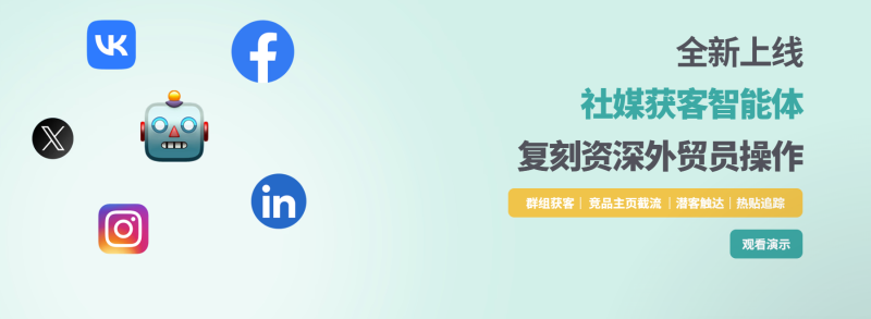 从“大海捞针”到“精准获客”：AI的3大核心玩法与避坑秘籍-爱分享软件汇