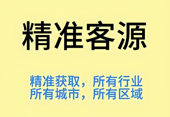 图片[1]-小店主的福音：低门槛的实体AI获客工具与策略推荐-爱分享软件汇