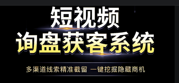 图片[1]-成本下降50%-效果提升200%：实体AI获客的真实 ROI 计算-爱分享软件汇
