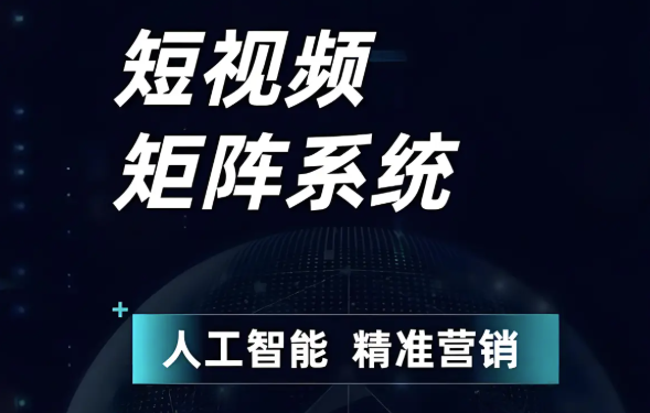 图片[1]-实体AI获客突围战：传统行业如何用新工具唤醒旧流量？-爱分享软件汇