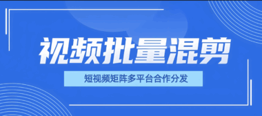 红人聚AI获客系统：如何借力网红经济实现流量裂变？-爱分享软件汇
