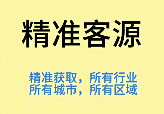 图片[1]-beyond抖音：短视频AI获客在多平台（视频号、快手、TikTok）的布局-爱分享软件汇