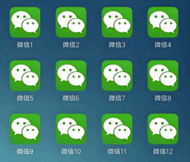 微信分身多开一键转发这些软件从哪找货源或者总代理？-爱分享软件汇