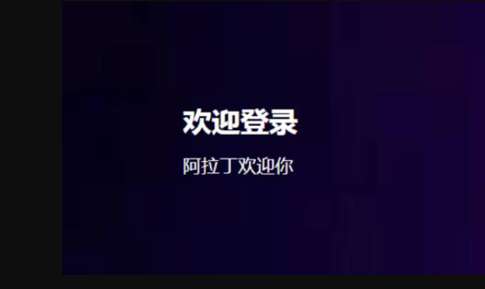 图片[1]-阿拉丁微信清圈，给你一个干净的社交圈-爱分享软件汇