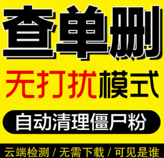作图正点点月卡：新手也能轻松掌握的绘图神器-爱分享软件汇