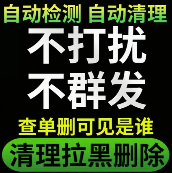 图片[1]-作图正点点月卡的个性化设置，满足你的专属需求-爱分享软件汇