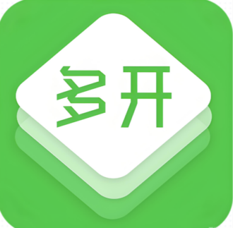 微信多开分身如何分身？分身功能使用技巧-爱分享软件汇