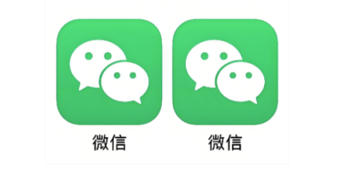 微信多开防封号指南：新手用户必须掌握的防封方法-爱分享软件汇