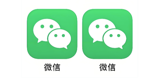 图片[1]-微信多开防封号指南：新手用户必须掌握的防封方法-爱分享软件汇