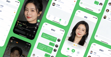 微信多开如何设置多账号？常见问题解答-爱分享软件汇