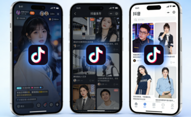 抖音多开性能优化：提升多开运行速度的方法-爱分享软件汇