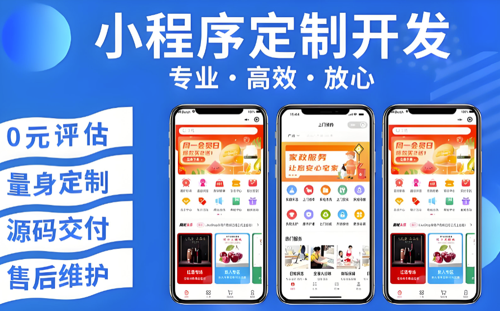 图片[1]-定制多开软件推荐：适合不同游戏的多开工具-爱分享软件汇