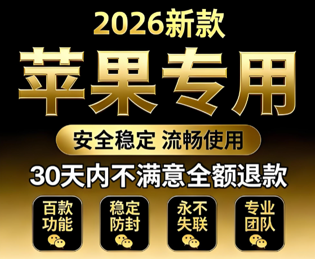 图片[1]-定制多开性能优化：提升多开游戏运行速度的技巧-爱分享软件汇
