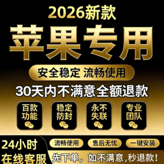定制多开游戏优化：提升多开游戏运行效率的方法-爱分享软件汇