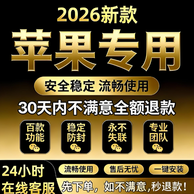 图片[1]-定制多开游戏优化：提升多开游戏运行效率的方法-爱分享软件汇