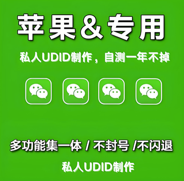 图片[1]-定制多开游戏设置：多开游戏的个性化配置指南-爱分享软件汇