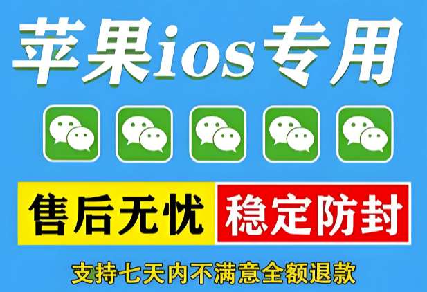 图片[1]-定制多开游戏配置：多开游戏的参数调整技巧-爱分享软件汇