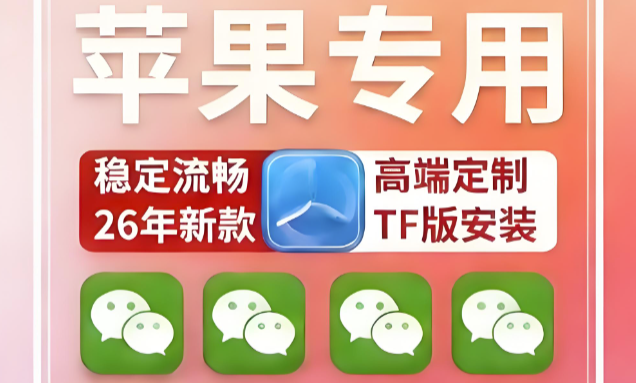 图片[1]-定制多开游戏设置：多开游戏的参数调整技巧-爱分享软件汇