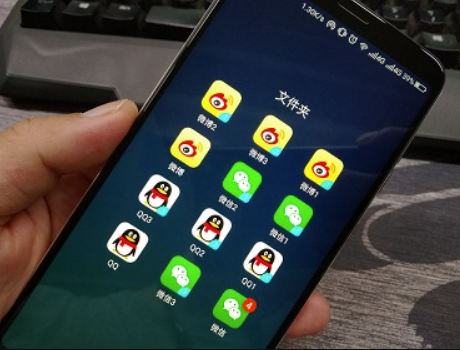 华为微信多开教程：如何在不同设备上使用同一微信？-爱分享软件汇
